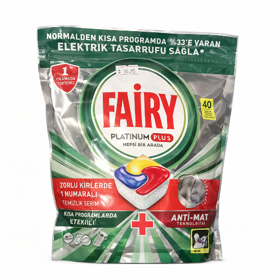 Picture of Fairy Dishwasher Capsules – 62 Capsules  (Made in Belgium)
