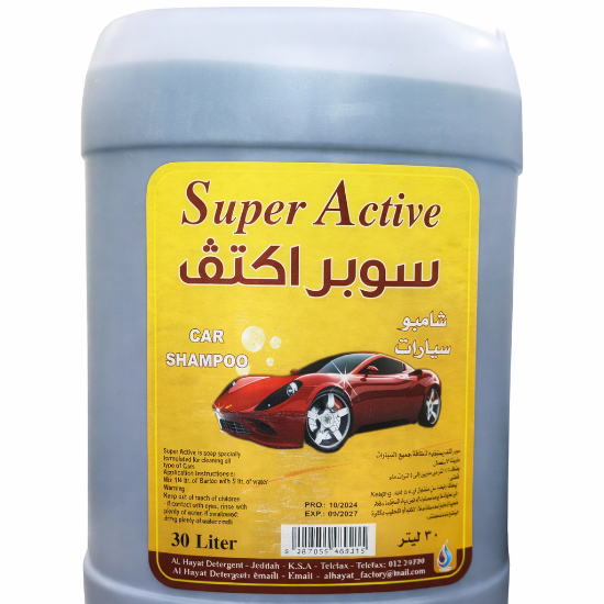 Picture of Super Active Car Shampoo – 30 Liters
