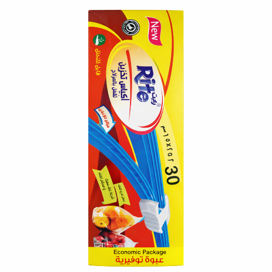 Picture of Rite Zipper Food Storage Bags – Size 20×10.5×2 cm | 30 Bags | Model 9619