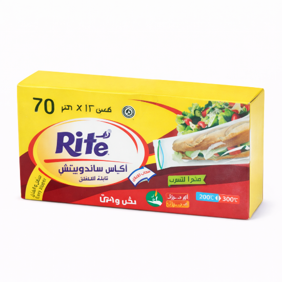 Picture of Rite Food Storage Bags – 70 Bags | Model 8501