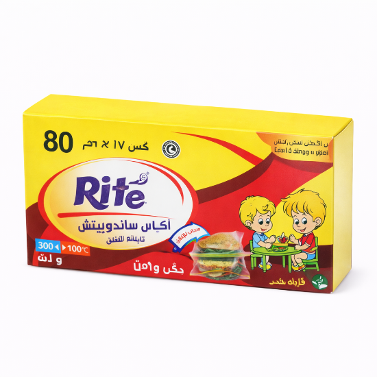 Picture of Rite Food Storage Bags – 80 Bags | Model 8502