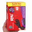 Picture of Rite Jonte Gloves – Size XL – Black – 45 Pieces (Model 9200)