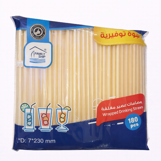 Picture of Rite Juice Straws – 7 mm – Honey Color – 180 Pieces (Model 9260)