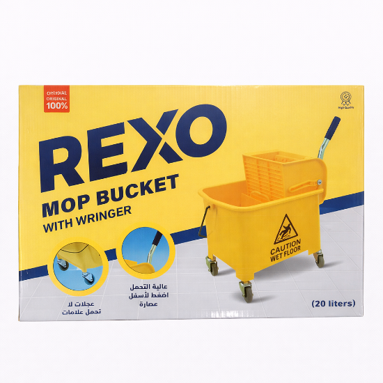 Picture of Rexo Cleaning Trolley – 20 Liter Capacity - new
