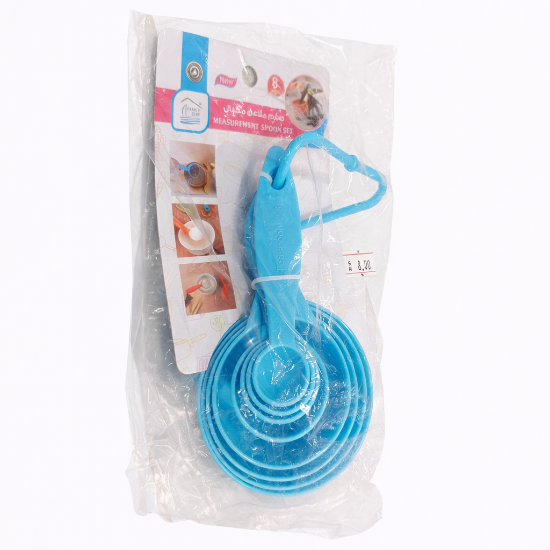 Picture of Rite Measuring Cups & Spoons Set – 8 Pieces (Model 10246)