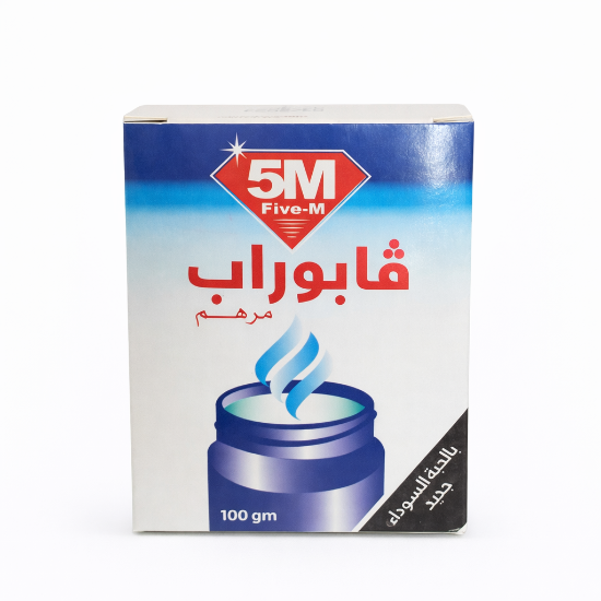 Picture of Caborab – 100 g
