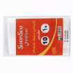 Picture of High-quality meat nylon bags, size 10