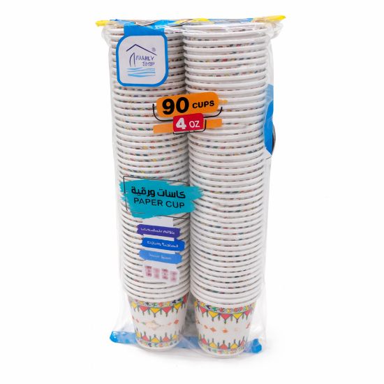 Picture of Rite  Cups – Asiri Cat Design (4 oz)