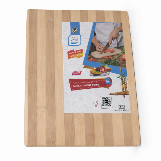 Picture of Rite 1251 Wooden Cutting Board – 20×29 cm