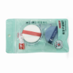 Picture of Round Makeup Sponge – With Case | Model 809