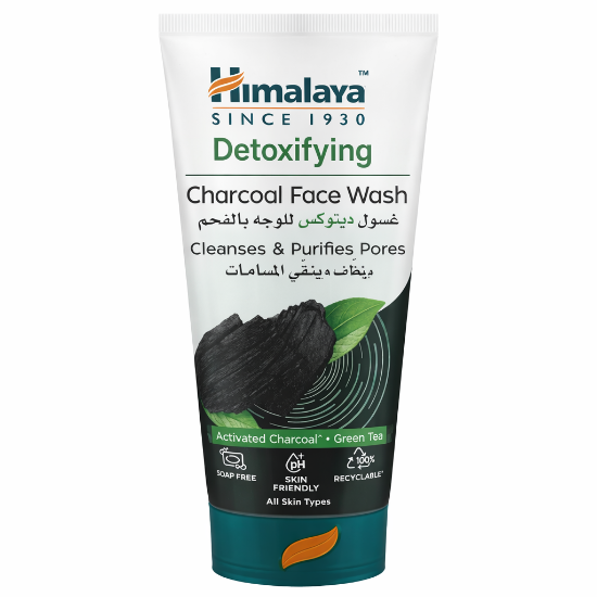 Picture of Himalaya Charcoal Face Wash 150ml