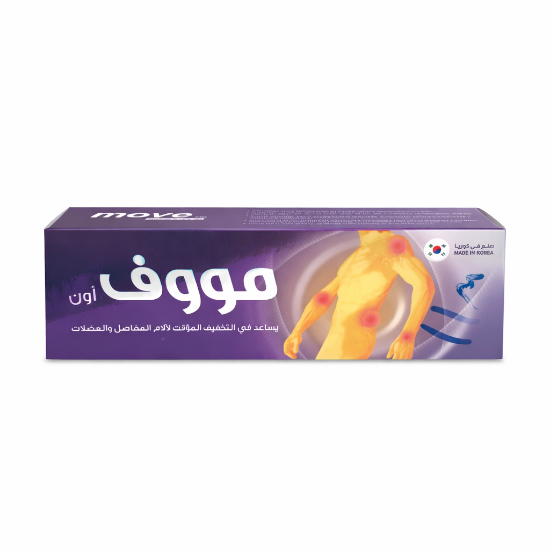 صورة موف ان كريم 50جم