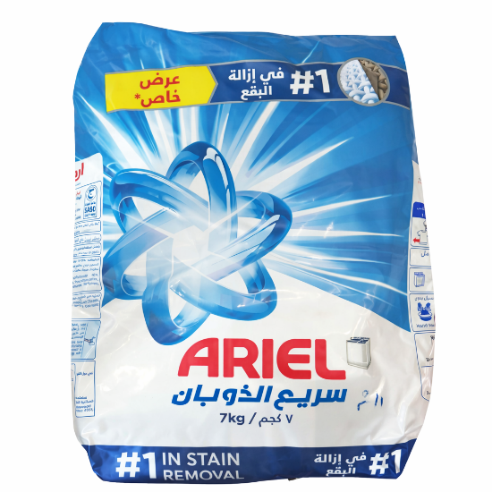 صورة مسحوق غسيل اريال 7كيلو عادي