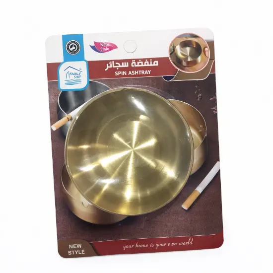Picture of Rite Stainless Steel Ashtray – Model 3653