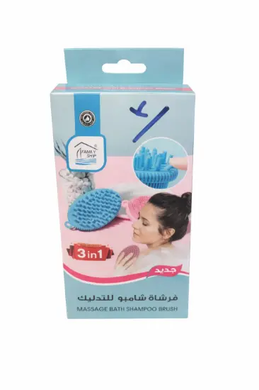 Picture of Rite Silicone Body Cleansing Brush – Model 6361