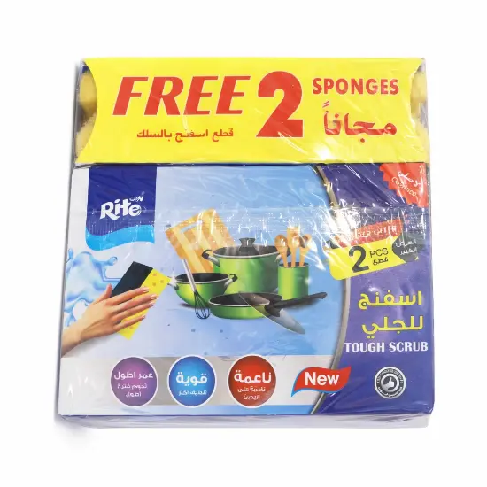 Picture of Rite Dishwashing Sponge 2+1 Offer – Model 351
