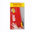 Picture of Rite Disposable Clear Gloves S – 90 Pieces (Model 7664)