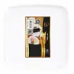 Picture of Rite White Square Cake Plate – 14 cm (Model 5382)