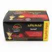 Picture of Incense Charcoal – 60 Pieces (Model 7633)