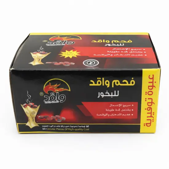 Picture of Incense Charcoal – 60 Pieces (Model 7633)