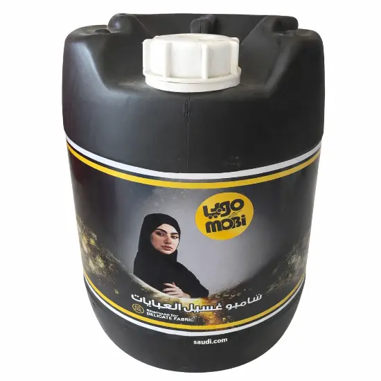 Picture of Moby Abaya Washing Shampoo 20L – Black