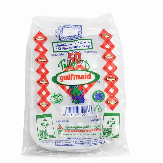 Picture of Al Khaleej Plastic Plates Al Khaleej Plastic Plate ½ Rectangular – 50 Pieces × 30 Packs