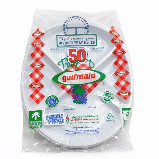 Picture of Al Khaleej Round Divided Plate Al Khaleej Round Divided Plate No.26 – 50 Pieces × 10 Packs