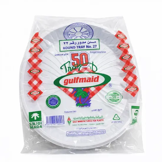 Picture of Al Khaleej Round Plate Al Khaleej Round Plate No.22 – 50 Pieces × 10 Packs