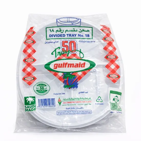 Picture of Al Khaleej Divided Plastic Plate Al Khaleej Divided Plastic Plate No.18 – 50 Pieces × 8 Packs