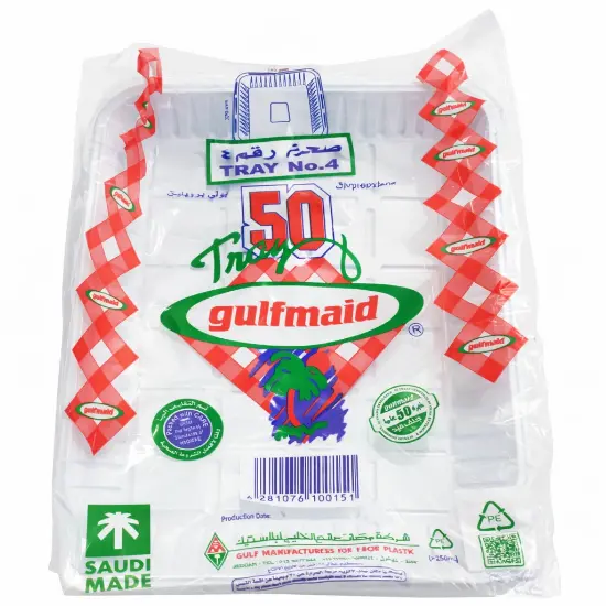 Picture of Al Khaleej Rectangular Plastic Plate Al Khaleej Rectangular Plastic Plate No.4 – 50 Pieces × 10 Packs