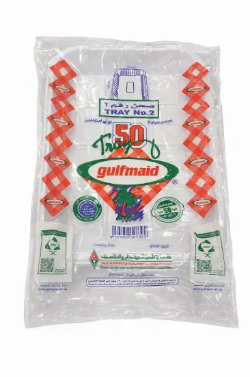 Picture of Al Khaleej Rectangular Plastic Plate Al Khaleej Rectangular Plastic Plate No.2 – 50 Pieces × 20 Packs