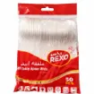Picture of White Plastic Spoons – 2.50 g (Pack of 50 )