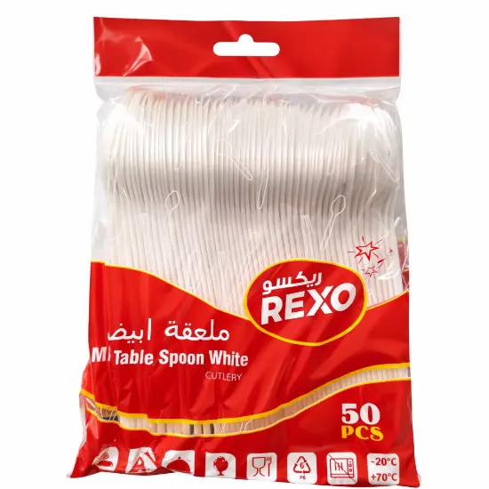 Picture of White Plastic Spoons – 2.50 g (Pack of 50 )