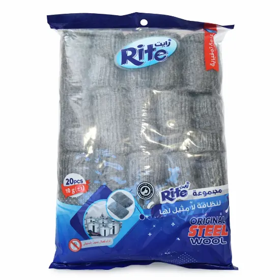 Picture of Rite Soft Dishwashing Scourers – 20 Pieces (Model 652)