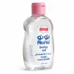 صورة زيت نونو للأطفال 400 مل
