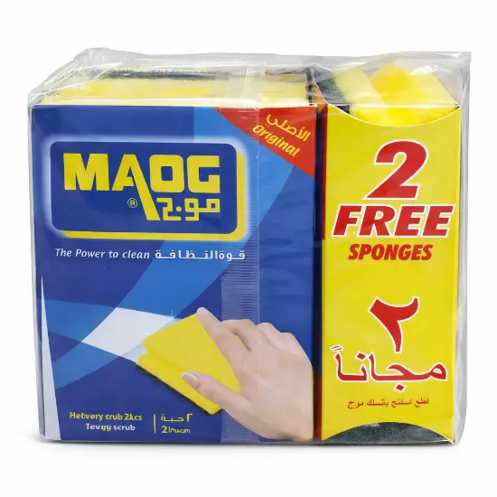 Picture of MAOG Dish Scrubber 4+2 Pieces (Special Offer)