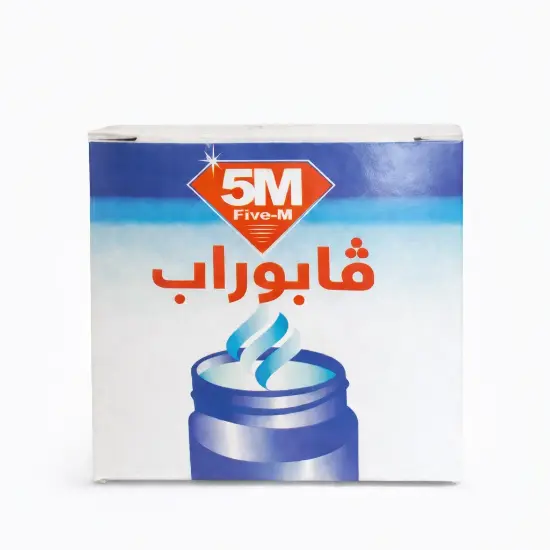 Picture of Caboram Ointment – 50 g