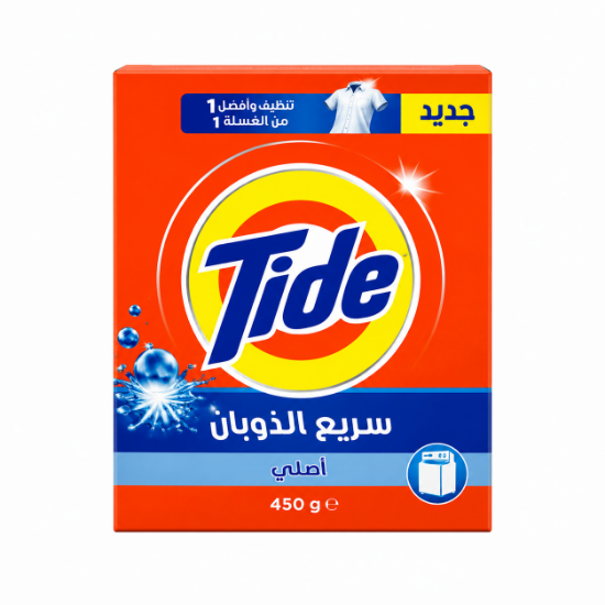 صورة مسحوق غسيل تايد 110جرام