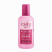 Picture of Norsina Nail Polish Remover – Liquid 200 ml
