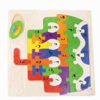 صورة ألعاب خشبية تعليمية – موديل 93-1687