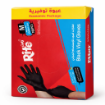 Picture of Rite Black Jonte Gloves – Size M | 100 Pieces | Model 9202