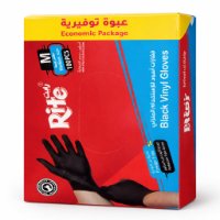 Picture of Rite Black Jonte Gloves – Size M | 100 Pieces | Model 9202