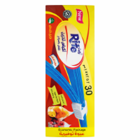 Picture of Rite Zipper Food Storage Bags – Size 20×10.5×2 cm | 30 Bags | Model 9619