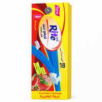 Picture of Rite Zipper Food Storage Bags – Size 24×26.8 cm | 18 Bags | Model 9622