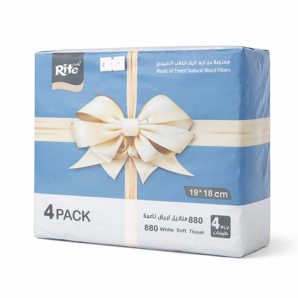H For Less | Home & Kitchen Essentials at the Best Prices in Saudi ...