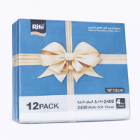صورة مناديل للوجه رايت – 200×12 مغلّف (2400 حبة) | موديل 11824