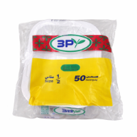 صورة صحن بلاستيك مستطيل مقاس 1/2 – ثري بي | عبوة 50 حبة × 30 ربطة