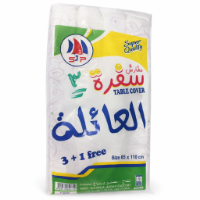 Picture of Family Table Covers – 4 Pieces