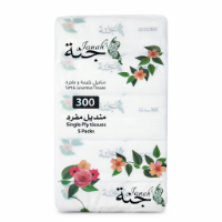 Picture of Genie Tissues – Pack of 5 - 300 tissue