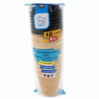 صورة أكواب كرتونية عبارات رايت 8 أونز – موديل 22-102